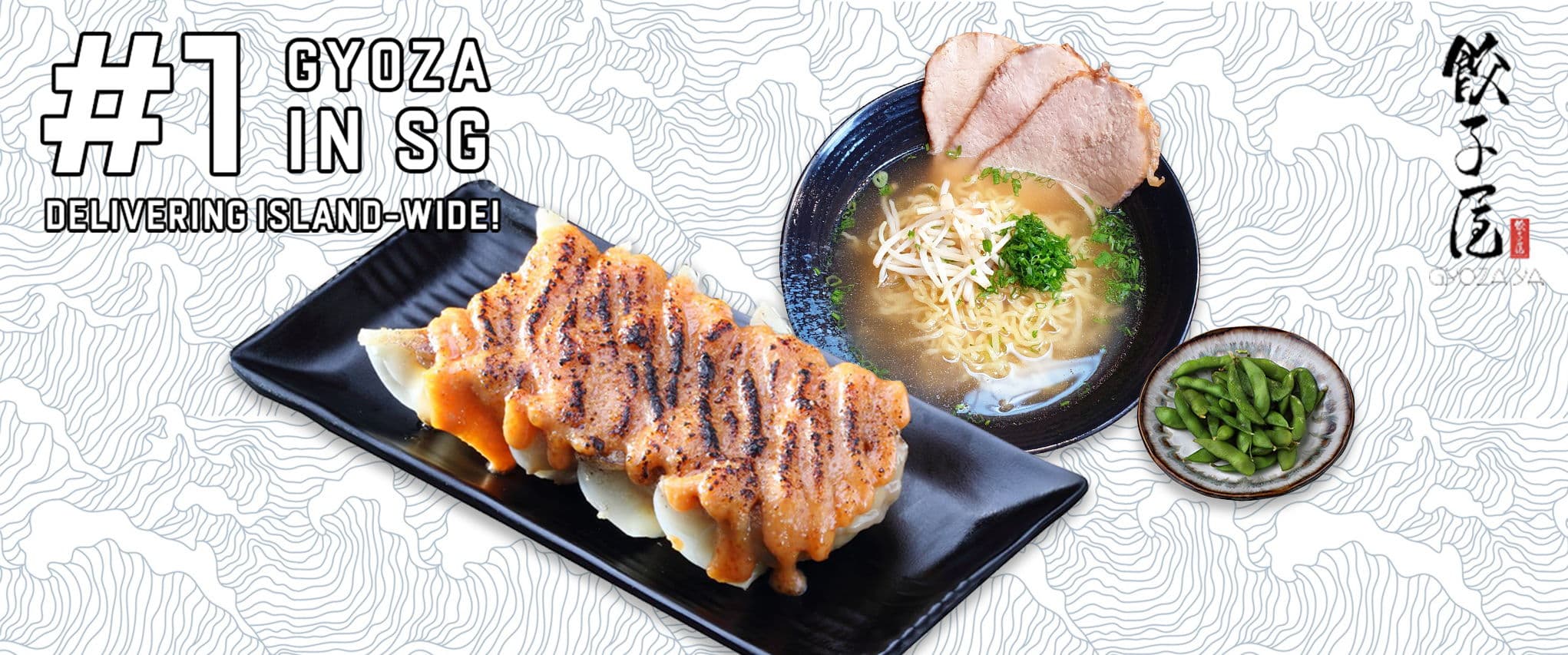 Gyoza-Ya